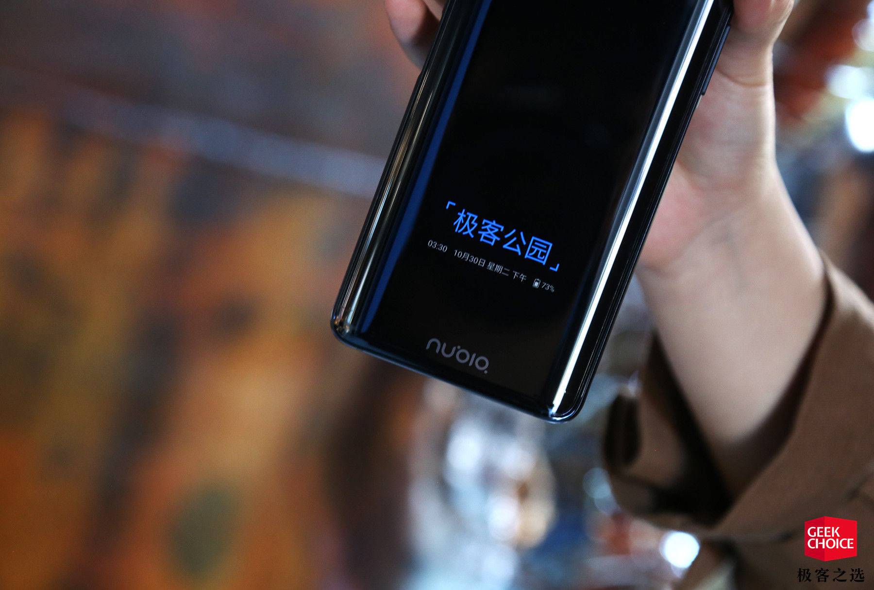 努比亚x手机双屏黑科技测试,努比亚x和vivo双屏版哪个值得买