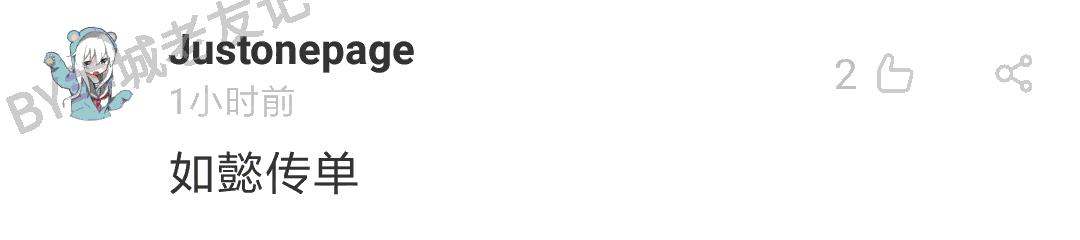 暮光之城哈利波特角色,暮光之城与哈利波特