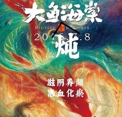 暮光之城哈利波特角色,暮光之城与哈利波特