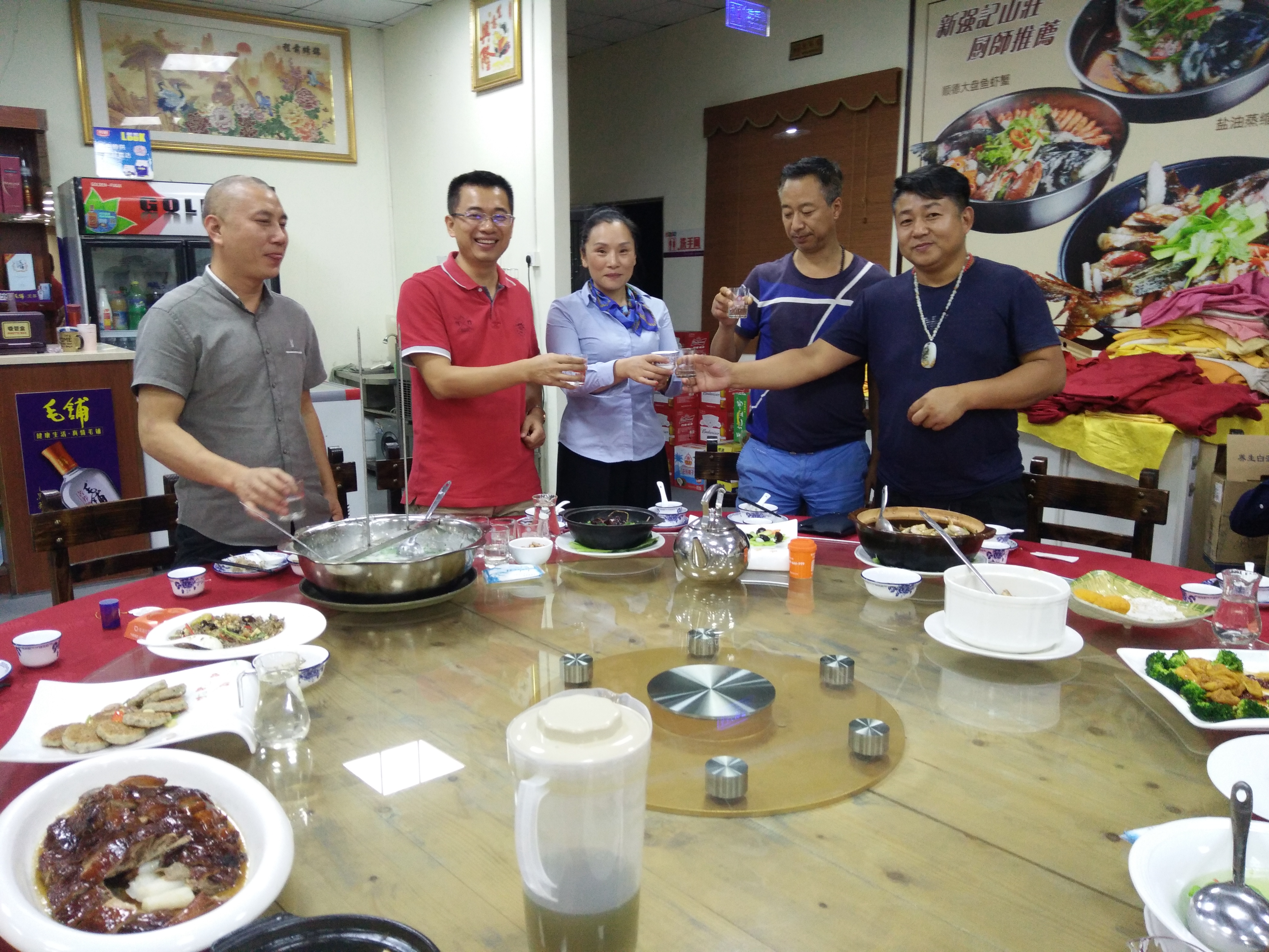 沙河石斛仙酒,中国石斛仙酒