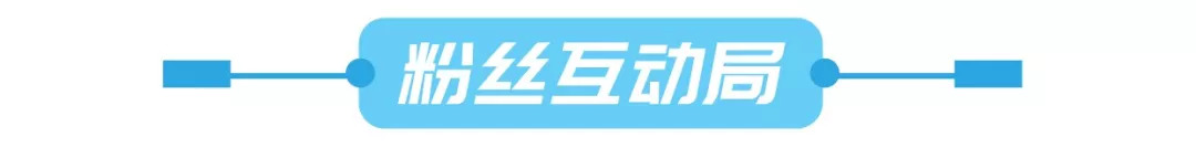 这个双11准备开始剁手了吗,魔都天山路双11
