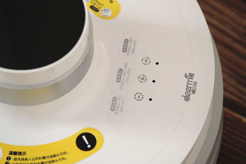 外表小清新，内心女汉子：德尔玛无线除螨真空吸尘器开箱体验！