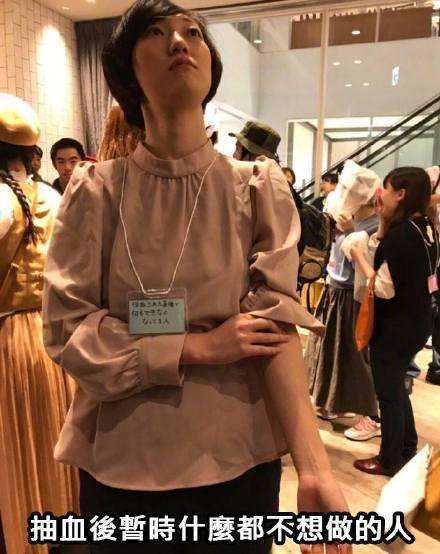 「南方资讯」日本东京万圣节上演‘百鬼夜行’，5名绅士失手被捕