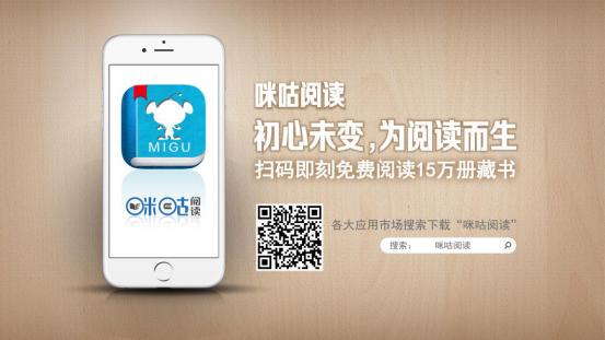 适合苹果的阅读软件,苹果手机语音阅读软件