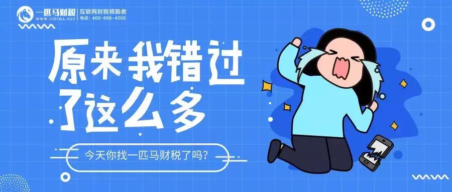 财税代理记账未来,江苏专业财税记账代理