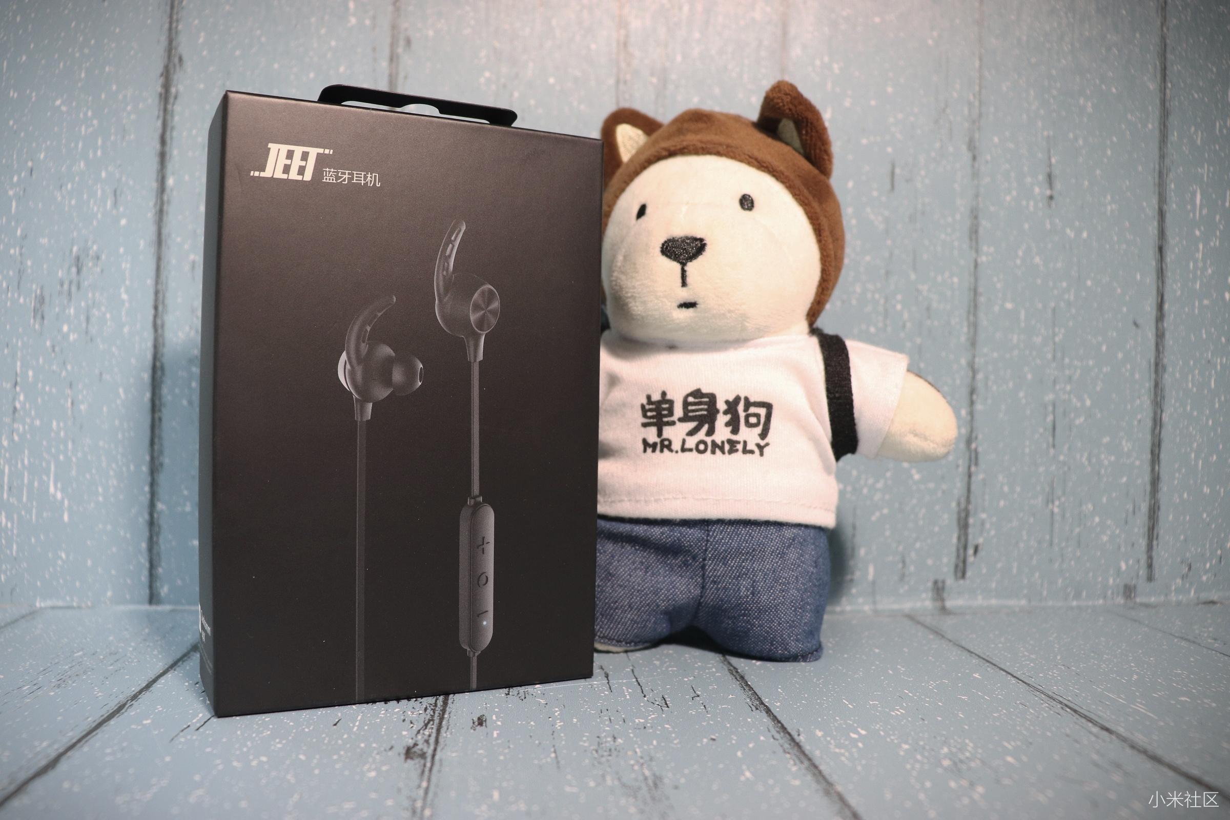 jeet耳机w1说明,蓝牙耳机jeet最便宜是哪款