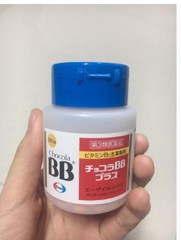 日本美白丸哪个最有效果,日本旅游十大必买药