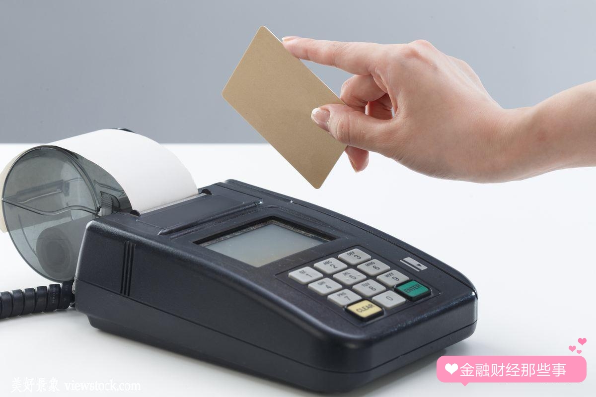 信用卡大额消费怎么给银行解释,信用卡大额消费银行不提醒