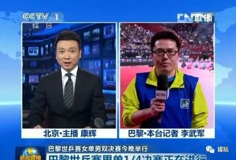 为什么新闻联播后边放那么多电视,新闻联播为什么用这么多电视