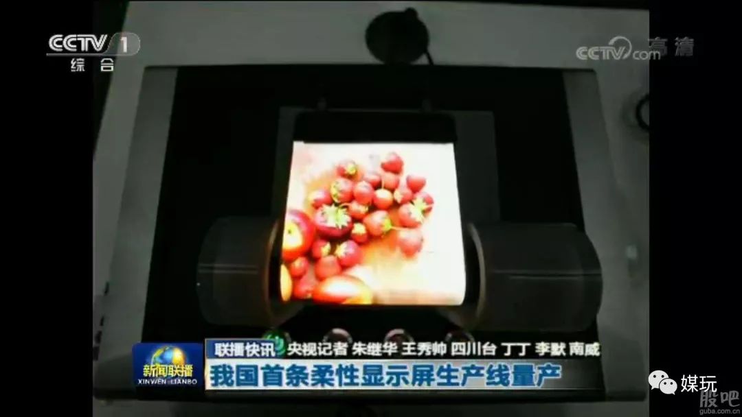 为什么新闻联播后边放那么多电视,新闻联播为什么用这么多电视