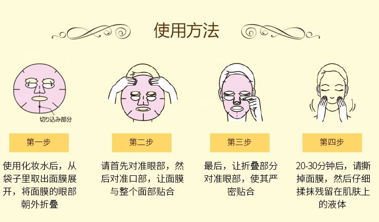 平价面膜10片装补水美白抗氧化,面膜推荐学生平价祛痘收缩毛孔