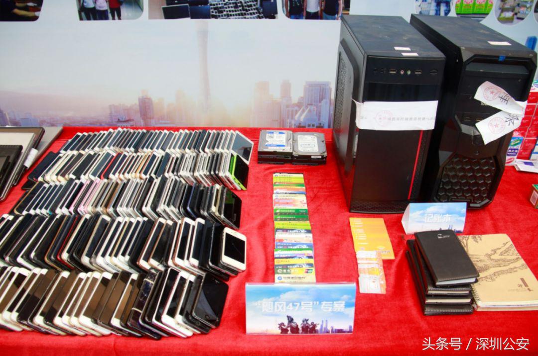 活络神、海狗王、保胃丹、双飞人……警方查获大量“回流假港药”