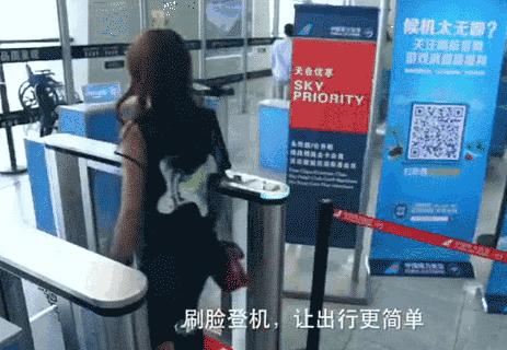 脸部刷脸支付,刷脸支付为什么戴着口罩也可以