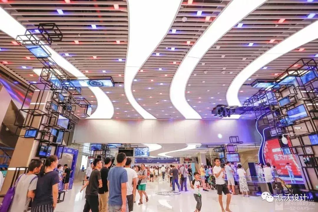 民国风格主题商业街,商业主题街区