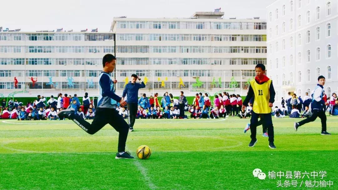 兰州榆中六中足球赛,榆中县青少年足球比赛
