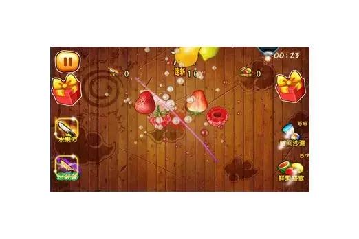 中兴v880橘子版价格,中兴v880橘子版