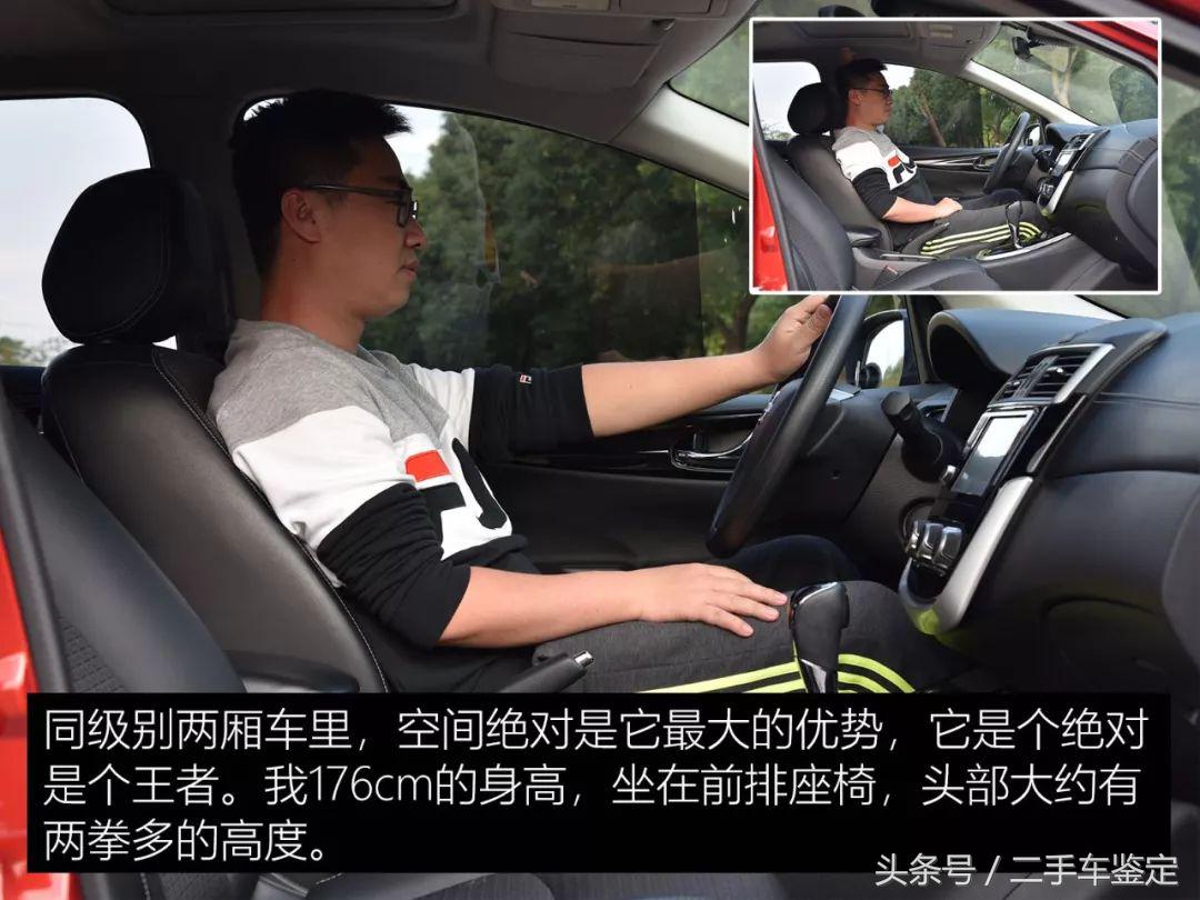 二手日产骐达怎么鉴定,日产骐达二手车评估