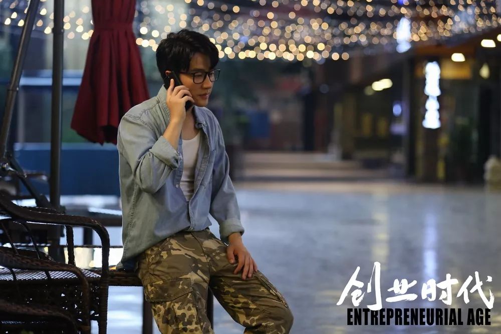 创业虽然艰辛但还有成功的可能,为了创业而创业不要盲目创业