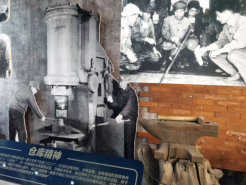 核电站不怕让别的国家飞机炸毁吗,中核集团铀矿