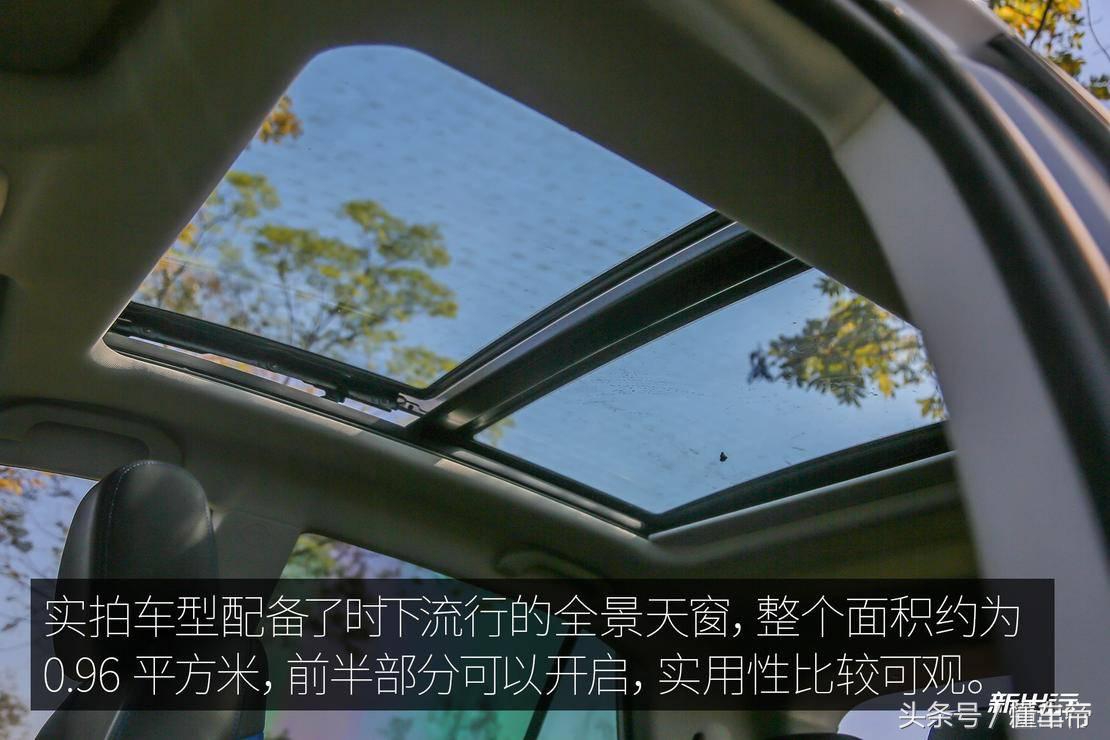 东南dx3ev400旗舰款各种功能,东南dx3ev400优缺点