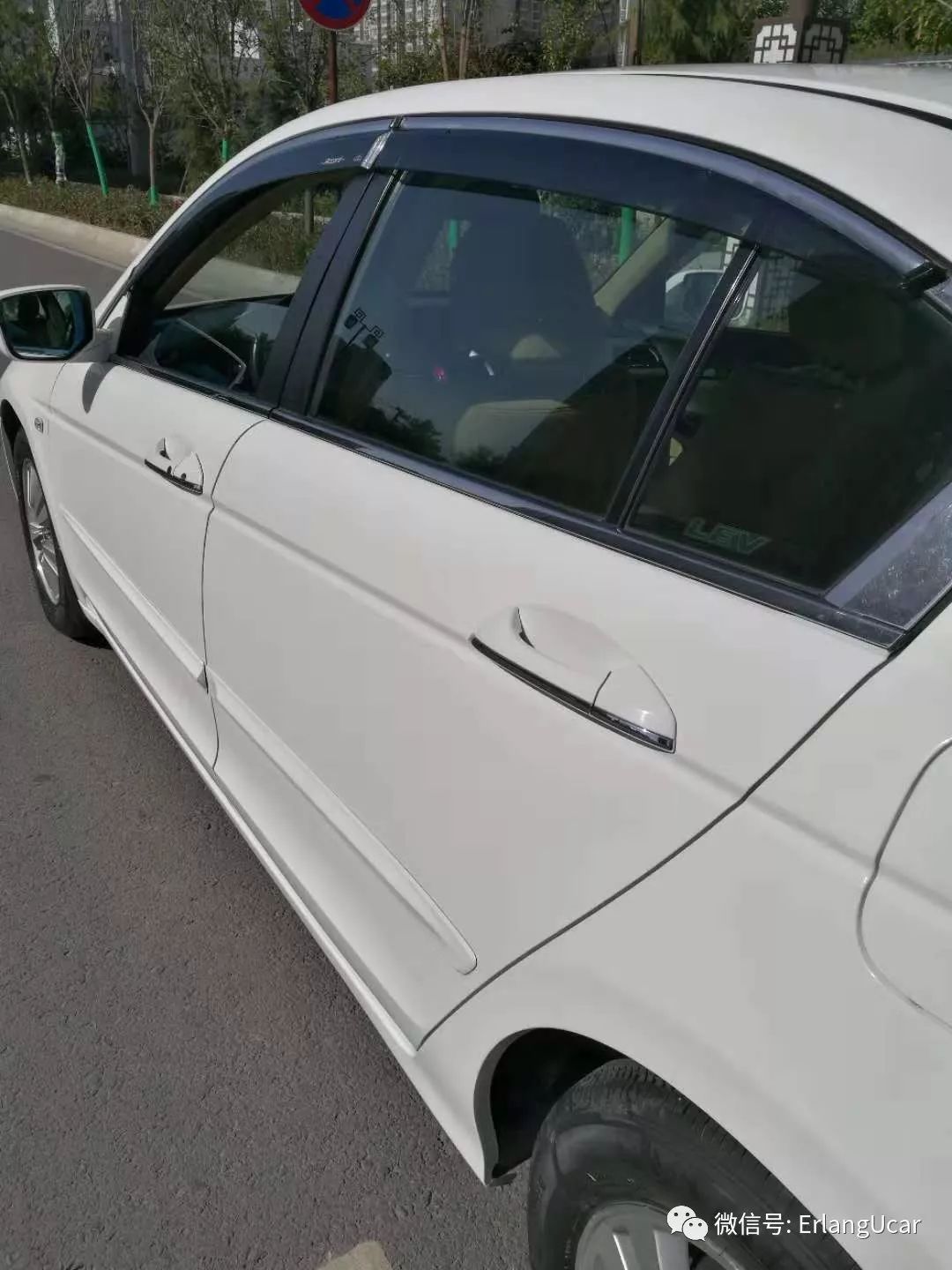 淘车3.0雅阁二手车,2010本田雅阁2.4豪华版开车体验