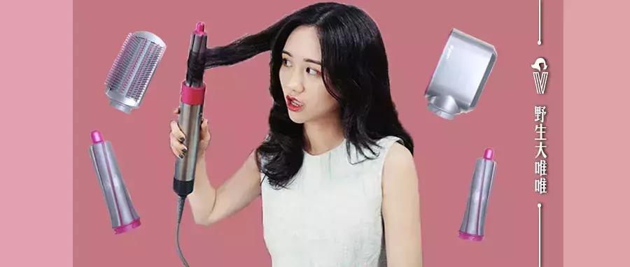 天啦噜！穿着唯品会衣服，我拍出了宇宙级别大片！