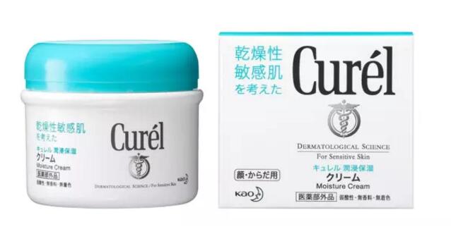 日本便宜最好用的面霜资生堂,便宜又好用的日本面霜