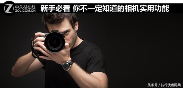 适合新手的便宜功能全的相机,华为手机相机的实用功能