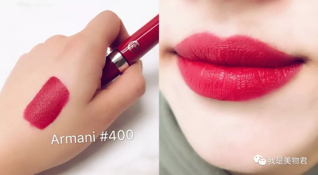 2021春夏推荐10支必买口红哑光,20支口红必买色号及价格