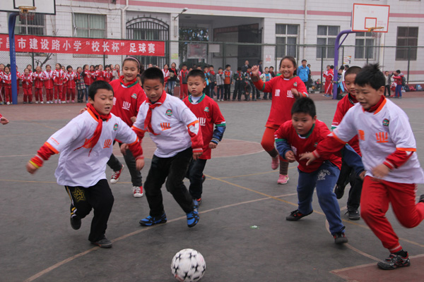 许昌市建设路小学足球队费用,许昌市建设路小学怎么样