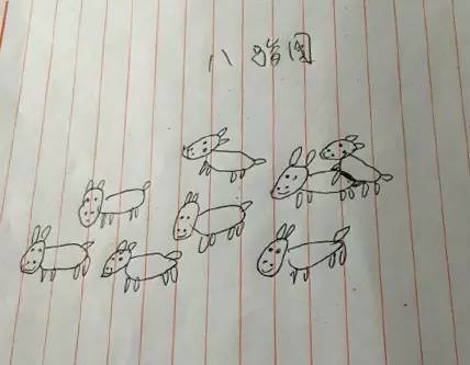 八骏图名家,为什么八骏图是传世名画