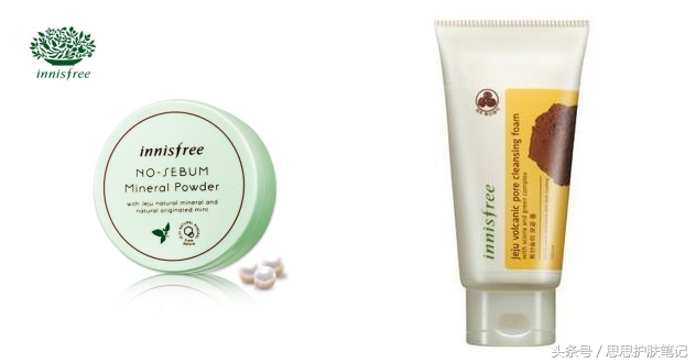 韩国明星Run代言的护肤品,韩国明星代言的护肤品有哪些品牌