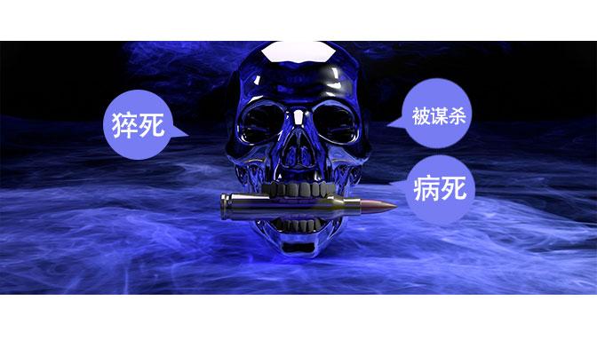 一个区块怎么生存下去,一个区块生存条件