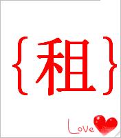 婚纱是租划算还是买划算,婚纱到底是租还是买