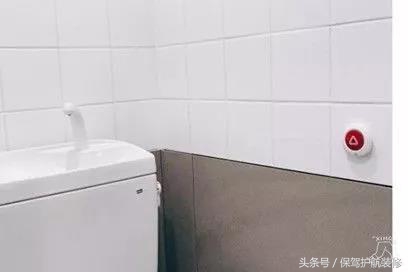 危房改造的真实经历,6个月改造75平米老房子