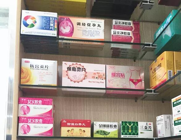 深圳诊所被罚事件,深圳2020年黑诊所处罚