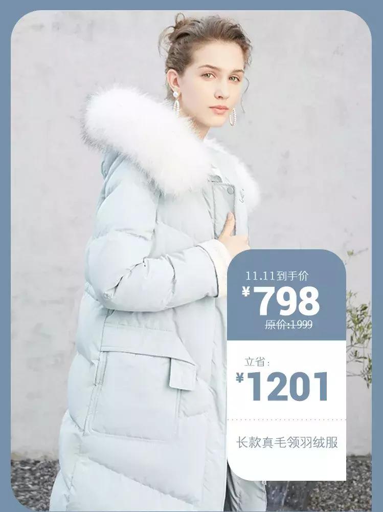 11.11购物券,11.11剁手指南