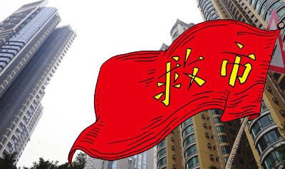 股市新手如何选择一支股票呢,滞涨阶段投资什么股票