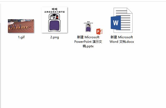 excel子功能区提供了函数,excel常用函数及其功能有哪些