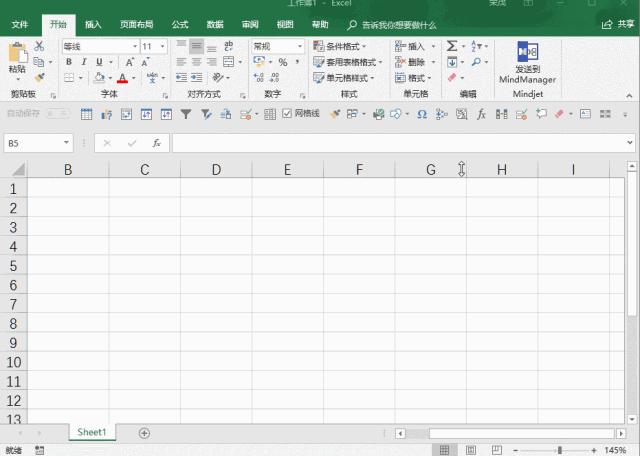 excel子功能区提供了函数,excel常用函数及其功能有哪些