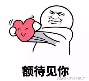 武乡独有土话,大学生竟读不张来!