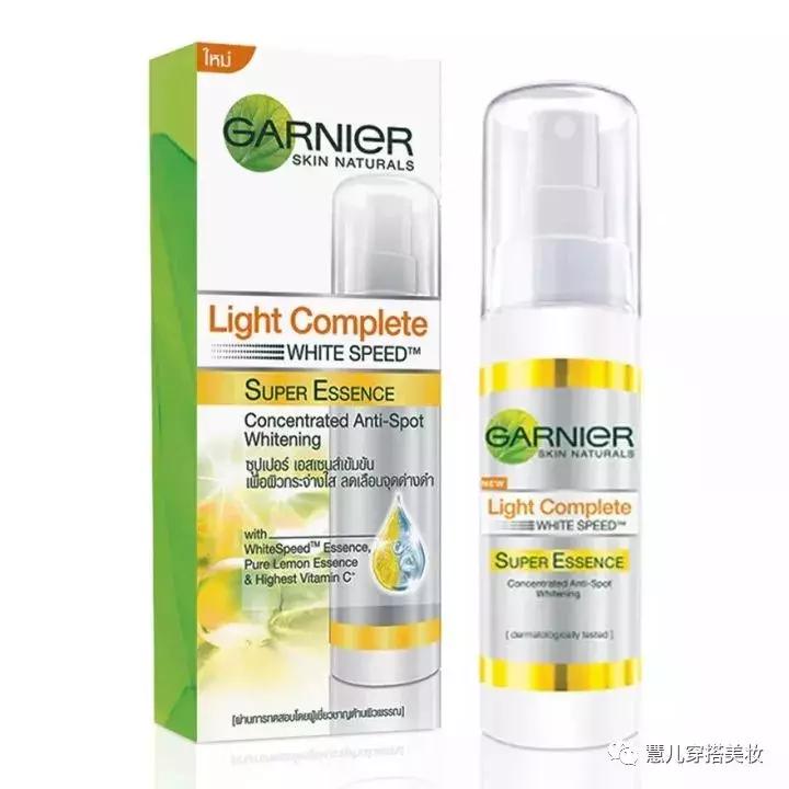 慧儿护肤品,护肤慧儿