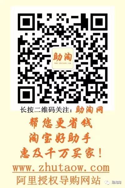 双十一活动全场商品钜惠来袭,双十一预售券哪里领