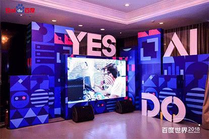 用ai思维把产业再做一遍,用ai开发大脑潜能