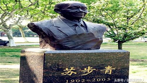 中国十大功勋人物视频,中国历史上捐款最多的人排名