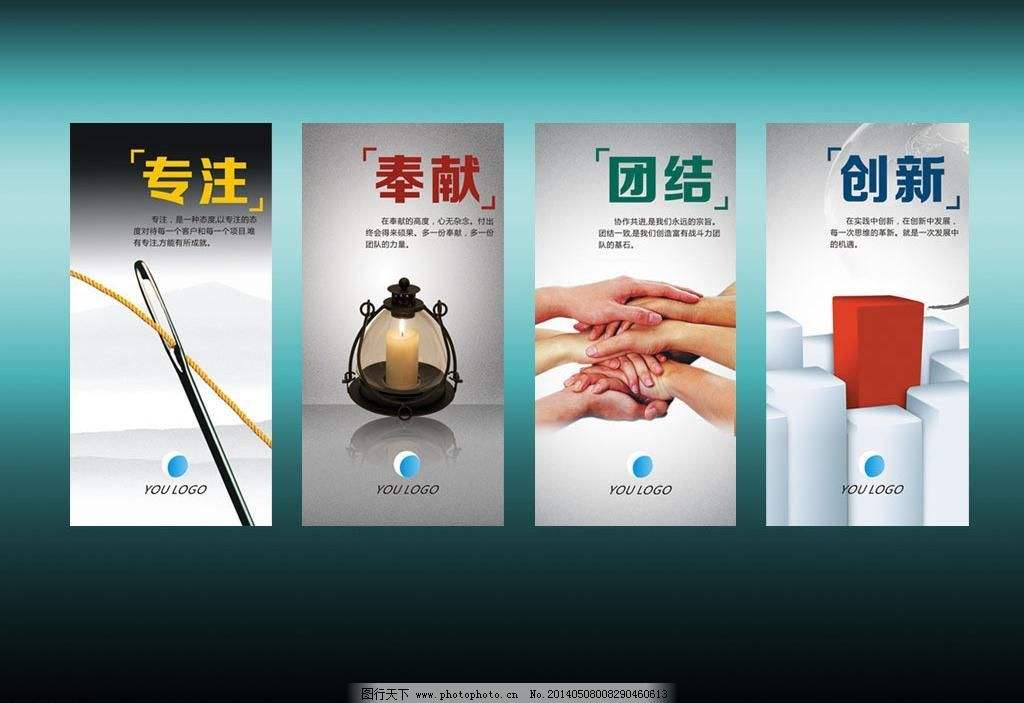 如何提升企业文化建设方案,企业文化体系建设方案