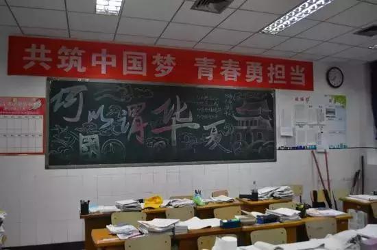 凌晨五点的衡水中学和北京四中,你见过凌晨5点的衡水中学吗