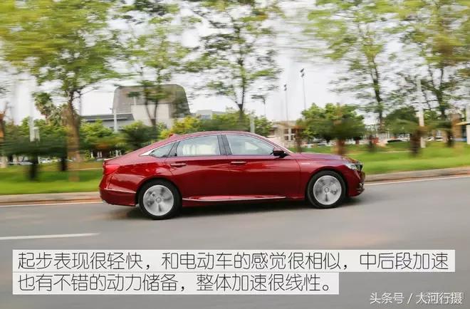 雅阁锐混动车油耗测试,雅阁混动锐酷测评视频