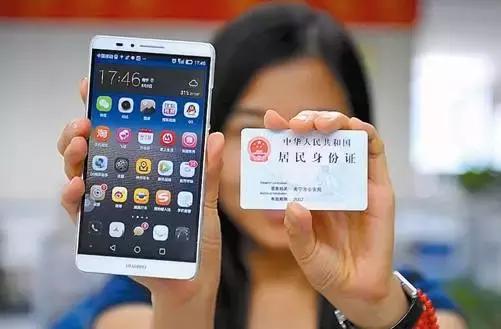 珠海最近发生的人口失踪事件,在珠海必须知道的十件事