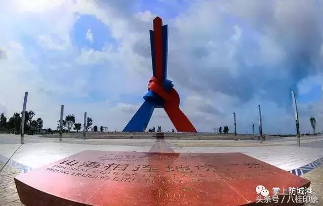 “走入百强县”系列——东兴：渔歌唱晚，大美边城